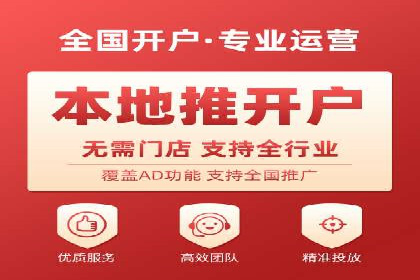 SEM主管案例分析：广告效果监控与调整